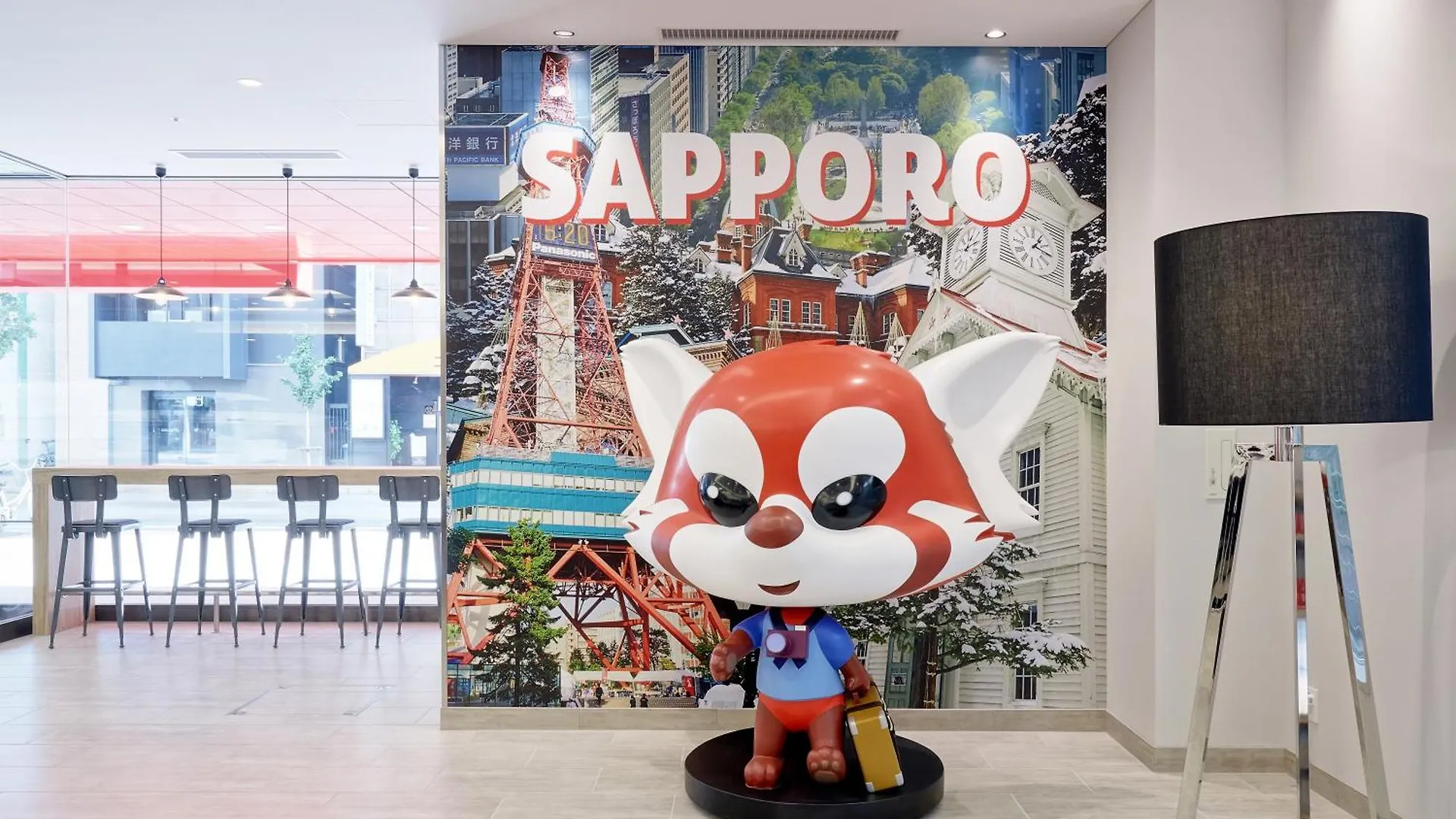 Red Planet Sapporo Susukino Central 3*,