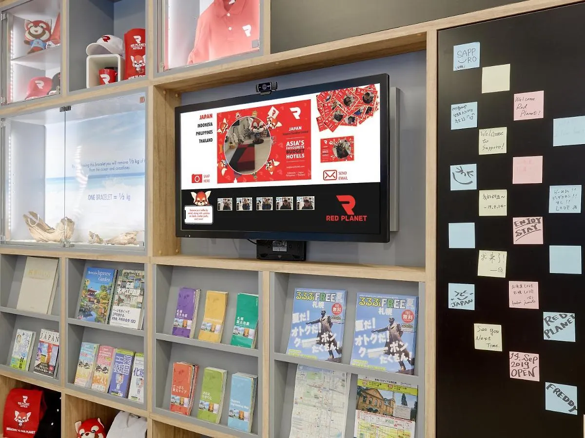 Hotel Red Planet Sapporo Susukino Central
