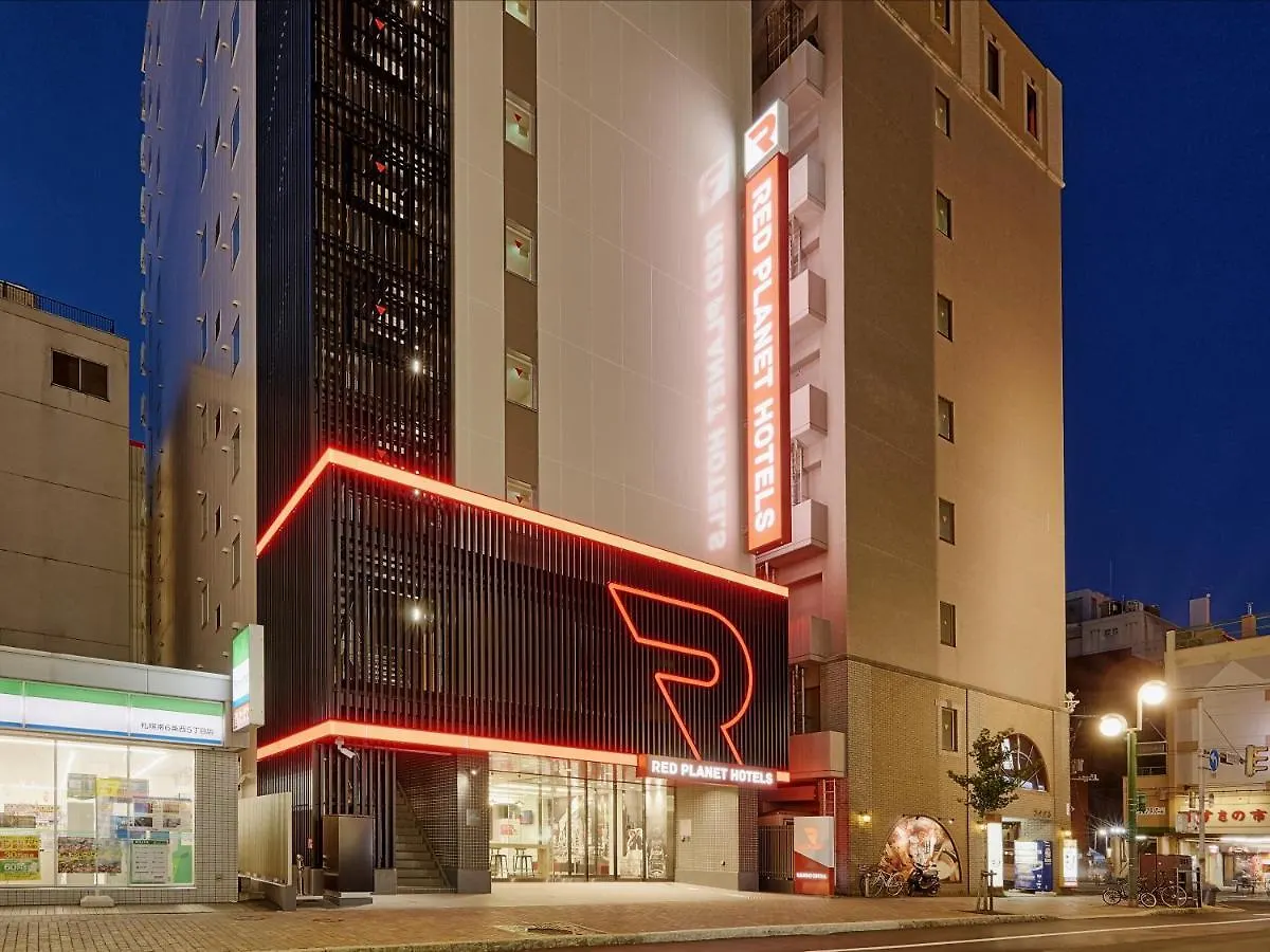 *** Hotel Red Planet Sapporo Susukino Central Japón