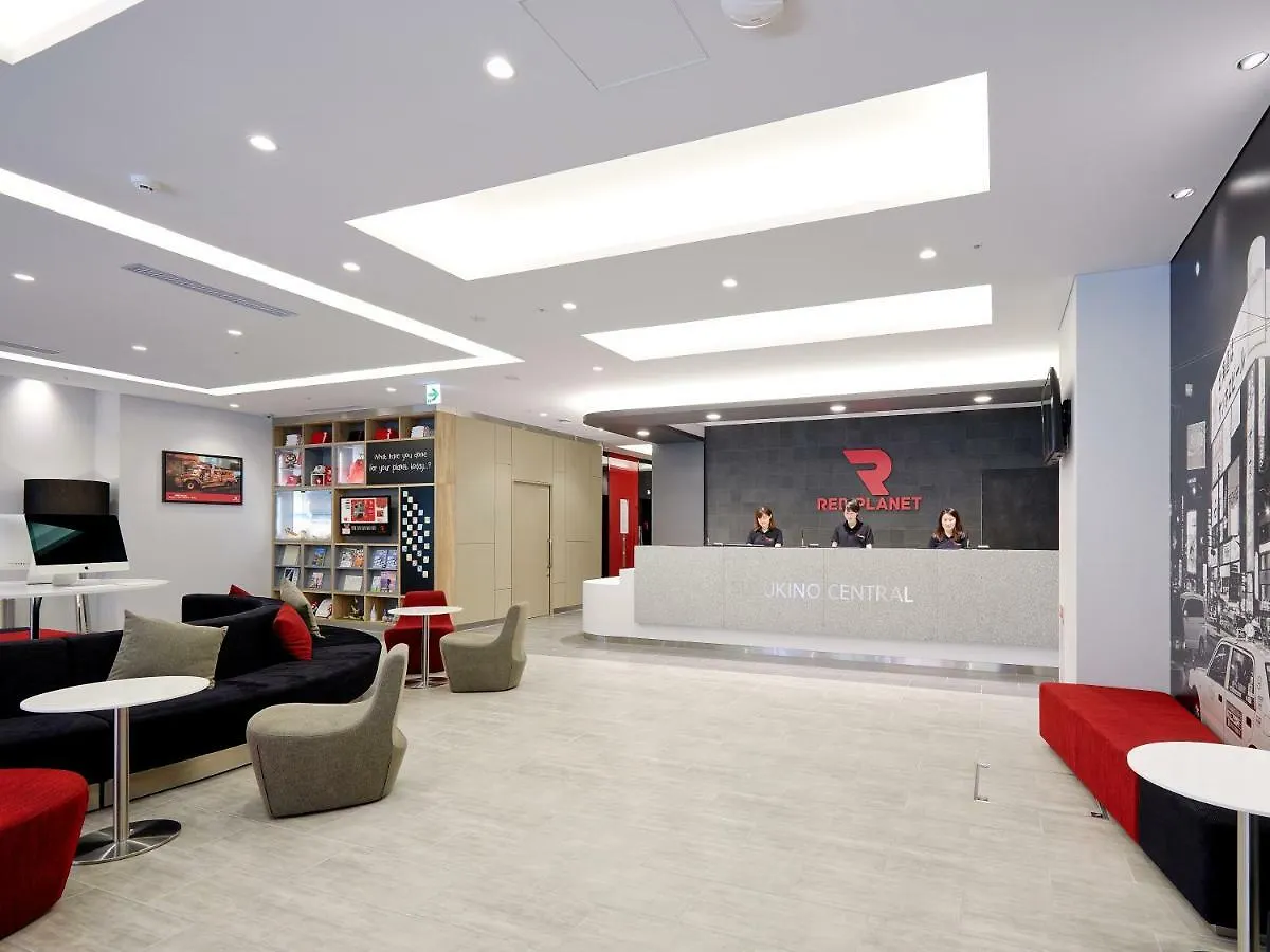Red Planet Sapporo Susukino Central اليابان