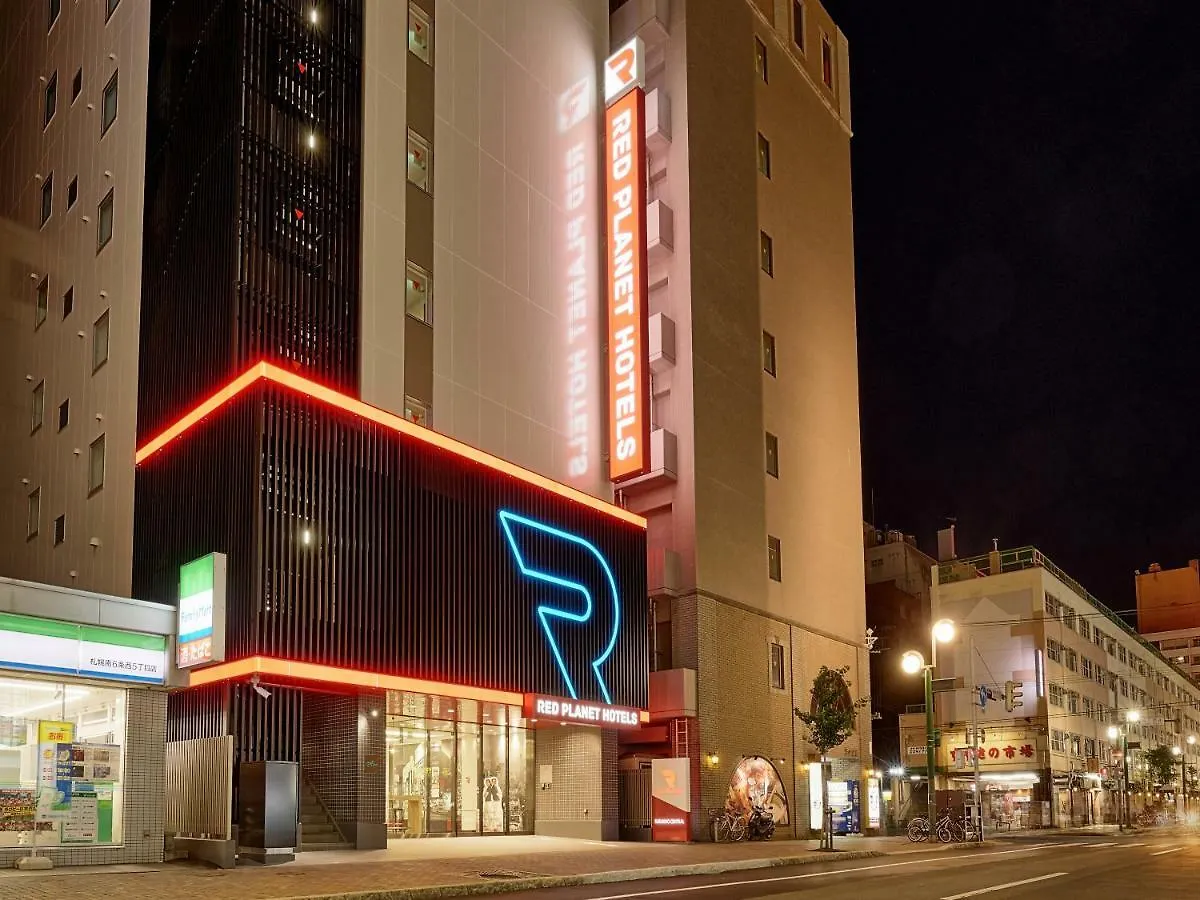 Red Planet Sapporo Susukino Central 3*,  اليابان